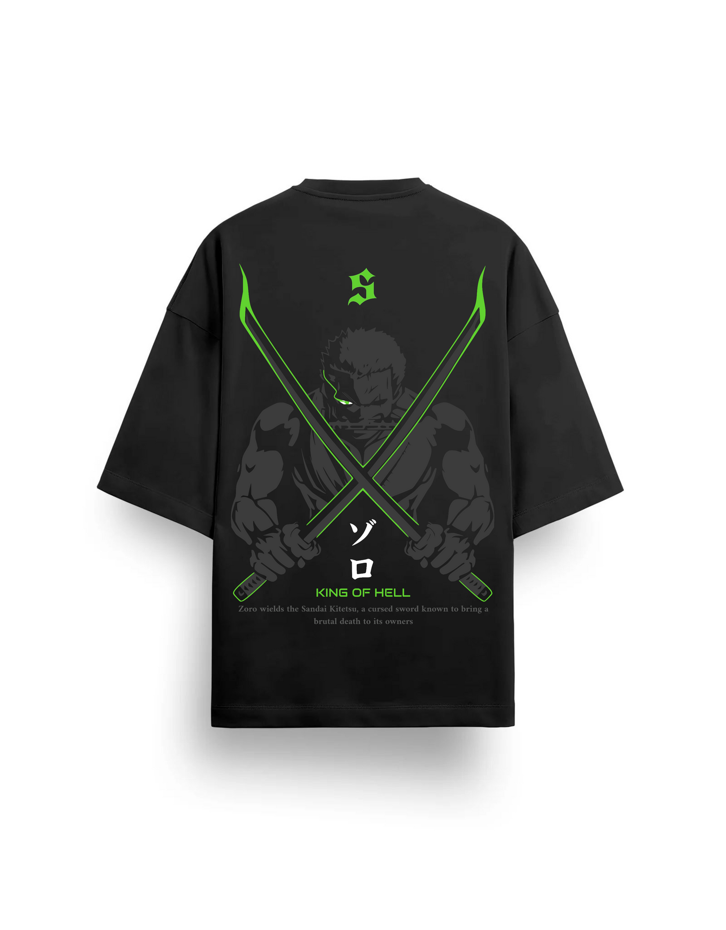 King of Hell Oversized Tee